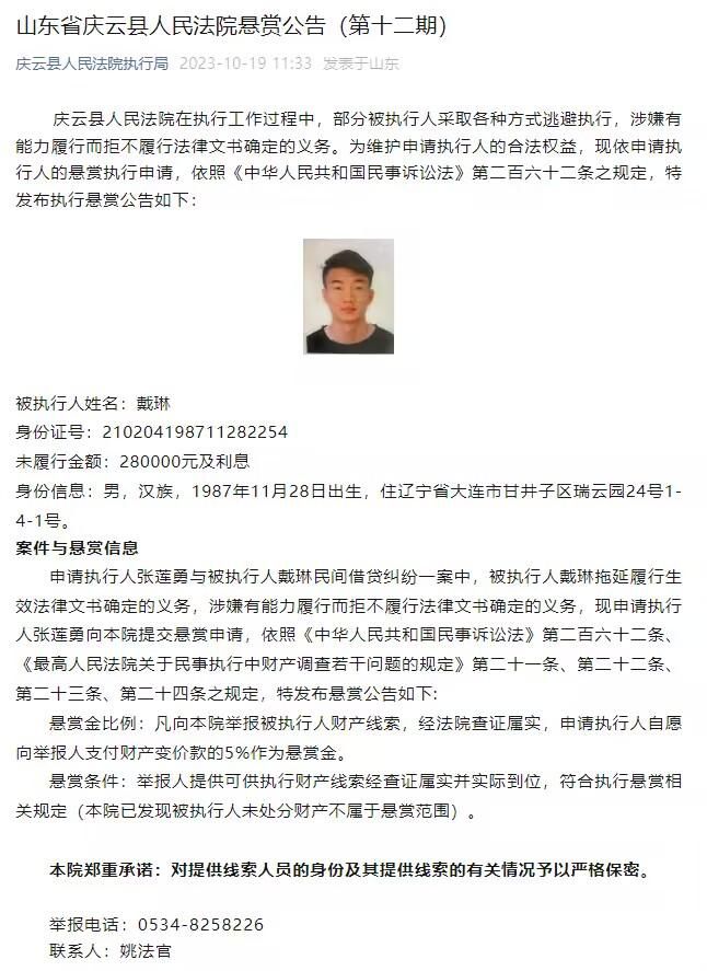 谈到奥斯卡-鲍勃，福登说道：“他和我很像，我们都是左脚球员，他喜欢到禁区里转身。